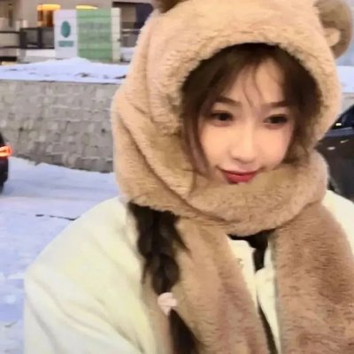 札幌情书 海报